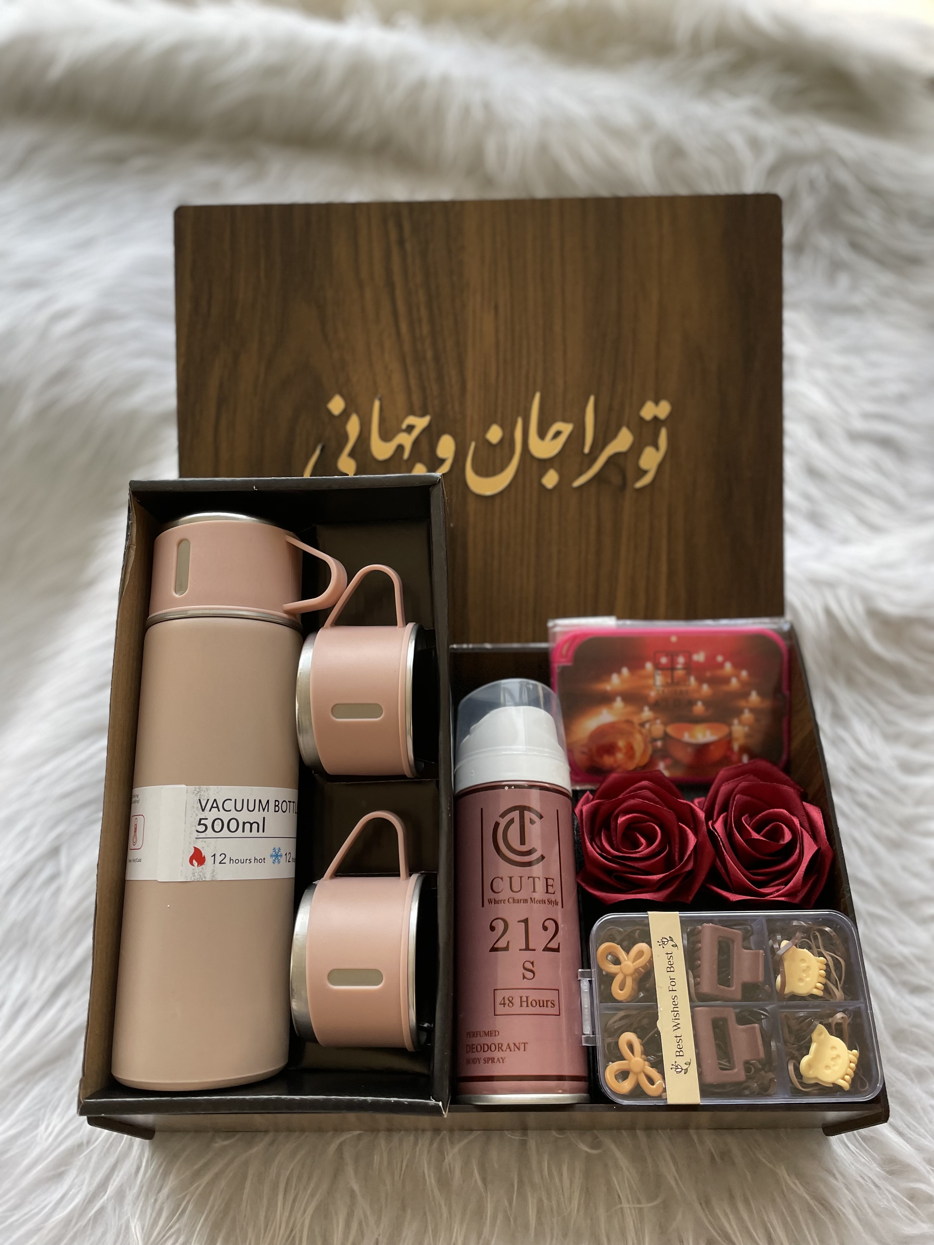(ارسال رایگان) باکس هدیه زنانه و دخترانه لاکچری/فلاسک مسافرتی |اسپری |پک کش مو|آینه|باکس چ