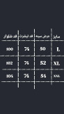 ست مراکشی مردانه تیشرت و شلوار مدل CELINE مشکی | ست اسپرت با کیفیت و تنخور عالی